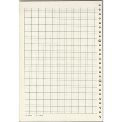 Unicorn: Notebook Refill Paper