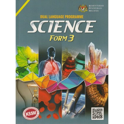 Buku Teks Tingkatan 3 Science (DLP/English Version)