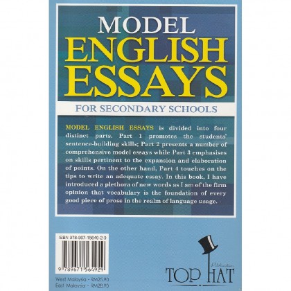TopHat: Model English Essays For Secondary Schools