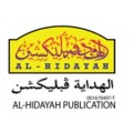 AlHidayah